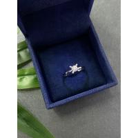 0,30 Karat Hrd Sertifikalı Kadeh Badem Tektaş Pırlanta Yüzük